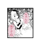 漫画『化物語』 なでこスネイク（個別スタンプ：10）