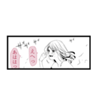 漫画『化物語』 なでこスネイク（個別スタンプ：11）