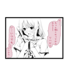 漫画『化物語』 なでこスネイク（個別スタンプ：18）