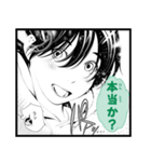 漫画『化物語』 なでこスネイク（個別スタンプ：20）
