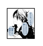 漫画『化物語』 なでこスネイク（個別スタンプ：22）