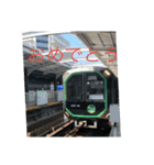 鉄道すたんぷ使って（個別スタンプ：4）