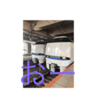 鉄道すたんぷ使って（個別スタンプ：9）
