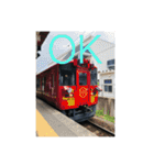 鉄道すたんぷ使って（個別スタンプ：35）