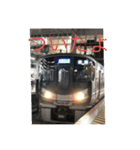 鉄道スタンプ(増)使ってっよー（個別スタンプ：1）