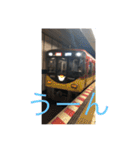 鉄道スタンプ(増)使ってっよー（個別スタンプ：18）
