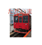 鉄道スタンプ(増)使ってっよー（個別スタンプ：27）