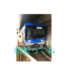鉄道スタンプ(増)使ってっよー（個別スタンプ：29）