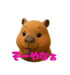 カピバラチャンの気持ち（個別スタンプ：2）