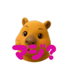 カピバラチャンの気持ち（個別スタンプ：32）