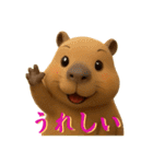 カピバラチャンの気持ち（個別スタンプ：38）