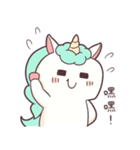ユニミントとリズメル：日常編（個別スタンプ：9）