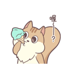 ユニミントとリズメル：日常編（個別スタンプ：12）