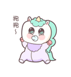 ユニミントとリズメル：日常編（個別スタンプ：29）