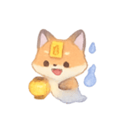 幽霊キツネの灯籠巡り（個別スタンプ：4）