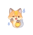 幽霊キツネの灯籠巡り（個別スタンプ：9）