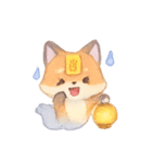 幽霊キツネの灯籠巡り（個別スタンプ：10）