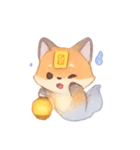 幽霊キツネの灯籠巡り（個別スタンプ：11）