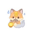 幽霊キツネの灯籠巡り（個別スタンプ：13）