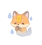 幽霊キツネの灯籠巡り（個別スタンプ：14）