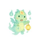 幽霊ドラゴンの灯籠ゆらゆら（個別スタンプ：6）