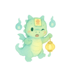 幽霊ドラゴンの灯籠ゆらゆら（個別スタンプ：8）