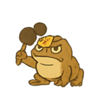 霊巡ヒキガエルのおつとめ（個別スタンプ：1）