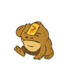 霊巡ヒキガエルのおつとめ（個別スタンプ：6）