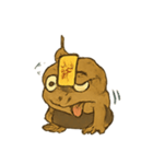 霊巡ヒキガエルのおつとめ（個別スタンプ：11）