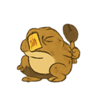 霊巡ヒキガエルのおつとめ（個別スタンプ：12）