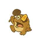 霊巡ヒキガエルのおつとめ（個別スタンプ：15）