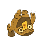霊巡ヒキガエルのおつとめ（個別スタンプ：17）