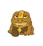 霊巡ヒキガエルのおつとめ（個別スタンプ：18）