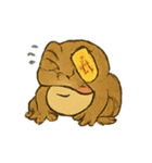 霊巡ヒキガエルのおつとめ（個別スタンプ：19）