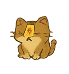 霊巡ヒキガエルのおつとめ（個別スタンプ：23）