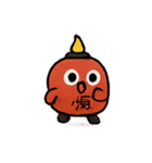 あやしランタンの月夜パレード（個別スタンプ：3）