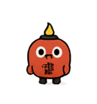 あやしランタンの月夜パレード（個別スタンプ：10）