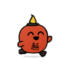 あやしランタンの月夜パレード（個別スタンプ：19）