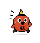 あやしランタンの月夜パレード（個別スタンプ：20）