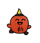 あやしランタンの月夜パレード（個別スタンプ：22）