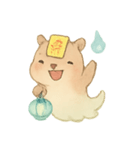 幽霊カピバラの灯籠ゆらり（個別スタンプ：4）