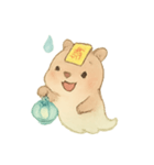 幽霊カピバラの灯籠ゆらり（個別スタンプ：9）