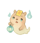 幽霊カピバラの灯籠ゆらり（個別スタンプ：10）