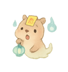 幽霊カピバラの灯籠ゆらり（個別スタンプ：13）