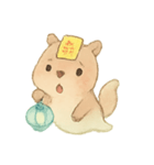 幽霊カピバラの灯籠ゆらり（個別スタンプ：14）