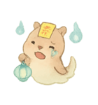 幽霊カピバラの灯籠ゆらり（個別スタンプ：15）