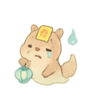 幽霊カピバラの灯籠ゆらり（個別スタンプ：16）