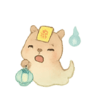 幽霊カピバラの灯籠ゆらり（個別スタンプ：17）