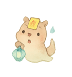 幽霊カピバラの灯籠ゆらり（個別スタンプ：19）