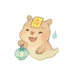 幽霊カピバラの灯籠ゆらり（個別スタンプ：21）